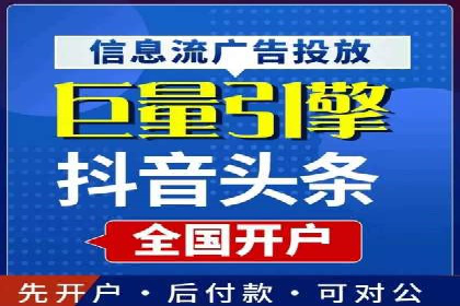 某某SEM服务公司成功案例：提升品牌曝光度