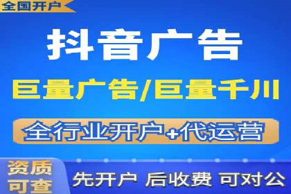 百度竞价排名推广：快速提升网站流量的技巧