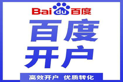 SEM投放实战：优化关键词策略