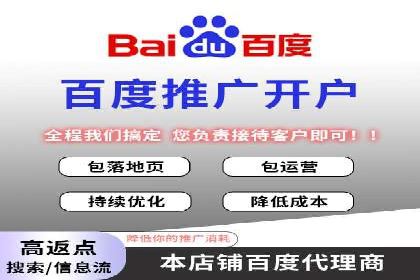 SEM竞价培训：实战案例解析与优化