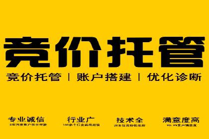 信息流广告在金融领域的应用案例
