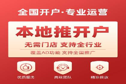 百度SEM竞价推广案例分享：某教育机构如何提高转化率